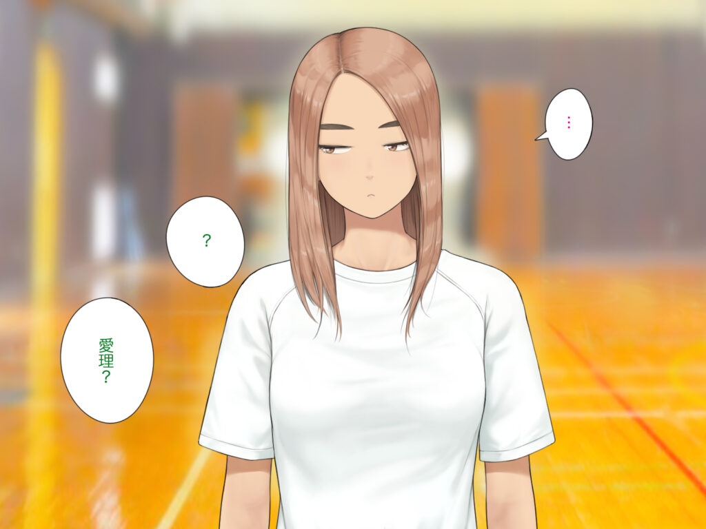 中出先生夫妻  どこにでもいる、とある夫婦の話  〜妻、育子の日常〜【らっこまんどー】d_769632 無料エロ漫画フル hitomi raw Hentai