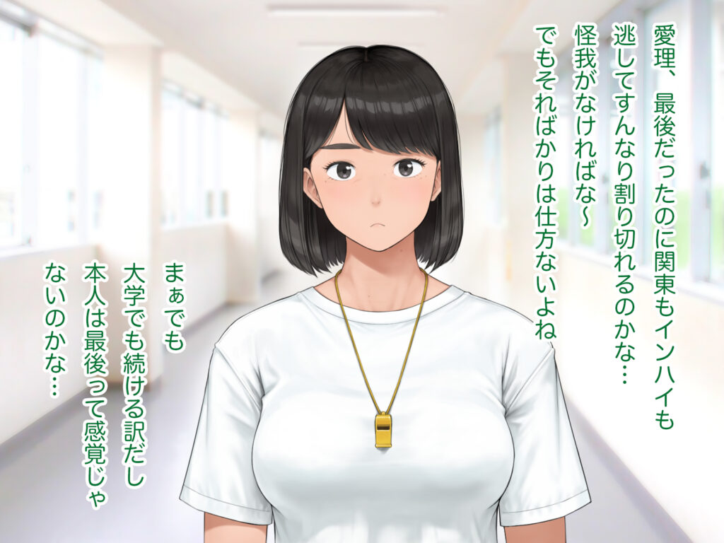 中出先生夫妻  どこにでもいる、とある夫婦の話  〜妻、育子の日常〜【らっこまんどー】d_769632 無料エロ漫画フル hitomi raw Hentai