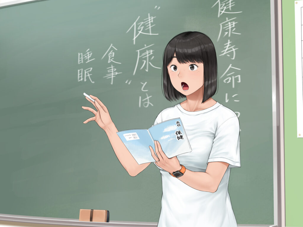 中出先生夫妻  どこにでもいる、とある夫婦の話  〜妻、育子の日常〜【らっこまんどー】d_769632 無料エロ漫画フル hitomi raw Hentai