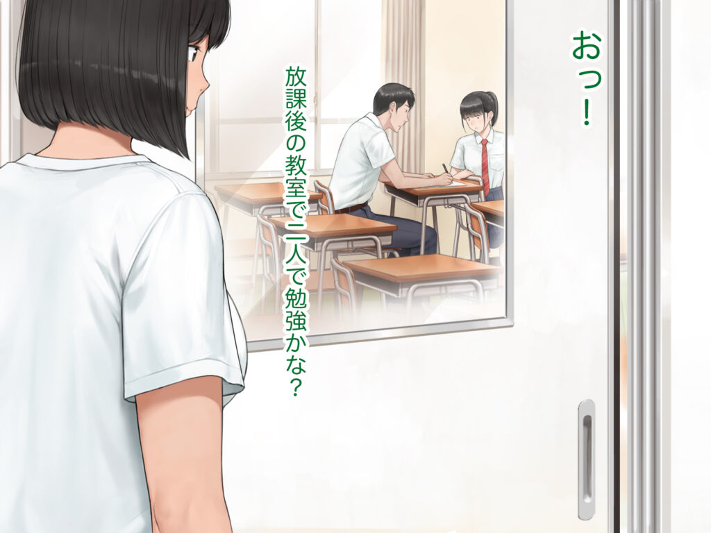 中出先生夫妻  どこにでもいる、とある夫婦の話  〜妻、育子の日常〜【らっこまんどー】d_769632 無料エロ漫画フル hitomi raw Hentai