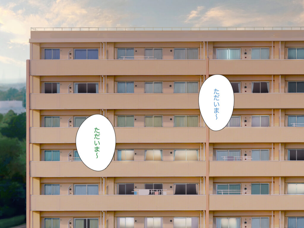 中出先生夫妻  どこにでもいる、とある夫婦の話  〜妻、育子の日常〜【らっこまんどー】d_769632 無料エロ漫画フル hitomi raw Hentai