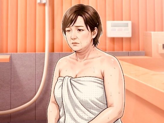 【官能小説】政治家の上品なポッチャリ奥さん  第三話  夫のベッドで犯●れる母と、罠に嵌まる令嬢【青いらいおん】d_796604 無料エロ漫画フル hitomi raw Hentai