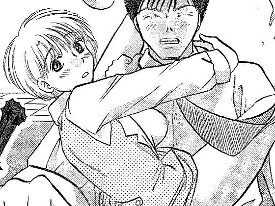 OLの昼休み【桂屋万年堂】d_797263 無料エロ漫画フル hitomi raw Hentai