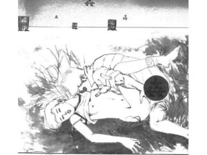 狂っためしべ【村祖俊一】d_802136 無料エロ漫画フル hitomi raw Hentai
